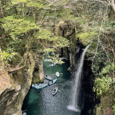 九州旅行〜１泊２日で４県横断〜