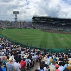 今年も聖地甲子園へ⚾️