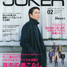 雑誌MEN’SJOKERに掲載されています