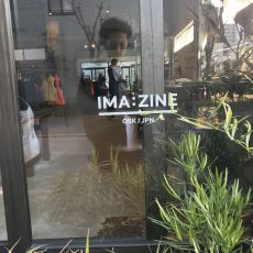 中津にあるイケてる洋服屋さん”IMAZINE”